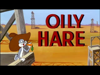 Bugs bunny in "oily hare", 1952, full cartoon