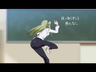 Keijo!!!!!!!!