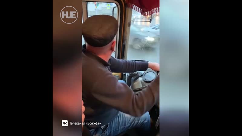 В уфе водитель автобуса подрался с пассажиром