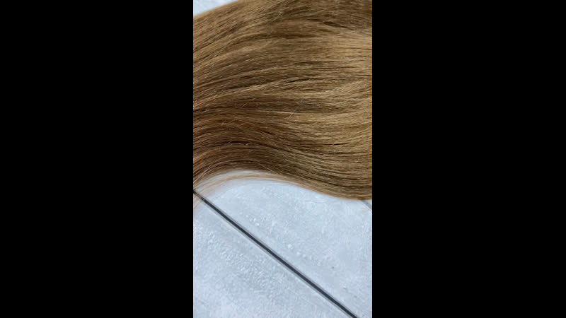 Съёмный хвостик