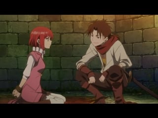 Красноволосая белоснежка / akagami no shirayuki hime 2 серия [artlight & lady scarlet]