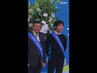 Ji chang wook at myeongdong keb hana bank plaza for k smile campaign" 2015 10 05