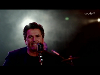 Der beste tag meines lebens sternenregen schlager einer stadt mdr