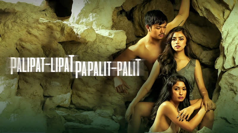 Подвижный, в клетку / palipat lipat, papalit palit (2024) 1080p