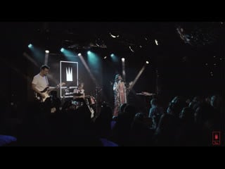 Princesse angine «тлен» (live in "16 тонн" )