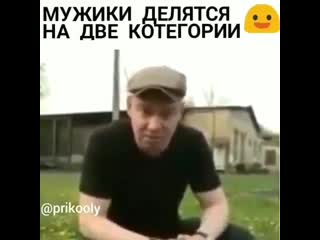 Жена реально дешевле