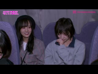 181109 yamamoto sayaka sotsugyou ryokou "hokkori yume kibun" #3