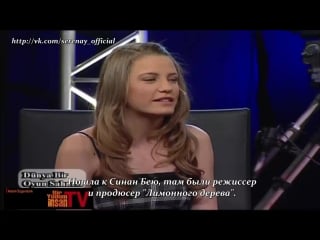 Oktay kaynarca interview 2009