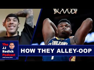 Lonzo ball breaks down his alley oops with zion williamson | the jj redick podcast | the ringer