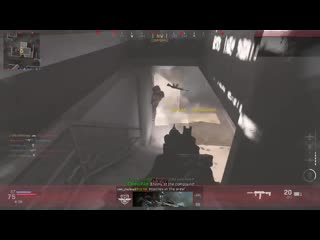 First time getting enough kills for a gunship modern warfare