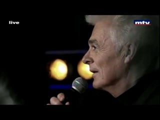 Belle 2017 07 05 мtv liban