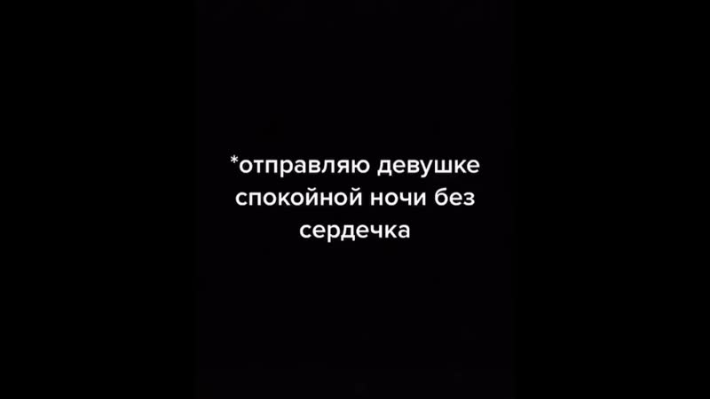 Девушкам porn video – Отправляйте девушкам смайлики😂