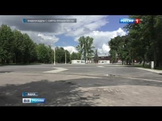 На месте парка аттракционов на вднх появилась новая зона отдыха с паркоой