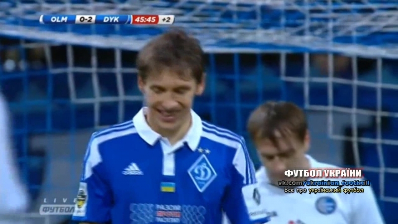 "олімпік" 02 "динамо" | гармаш