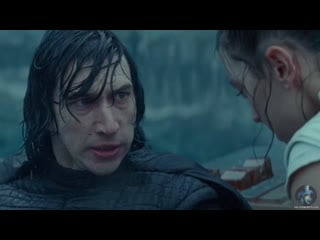 Reylo we love each other so much