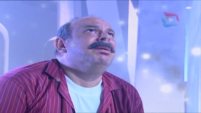 Büyük buluşma üvey baba