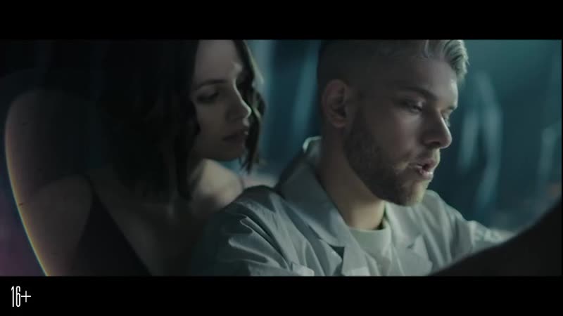 Ost приворот черное венчание amchi иду искать