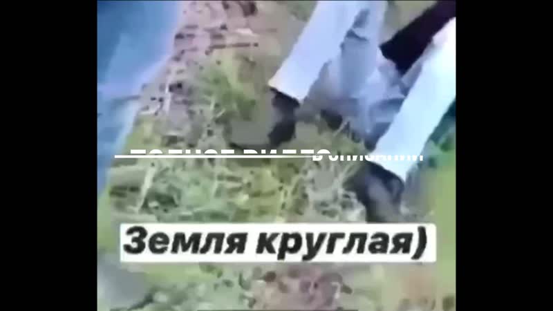 Нашли и наказали [драка, избиение, поймали, поставили на колени, разбили лицо, хач, чеченцы, толпой, туд, в мясо, молодые]