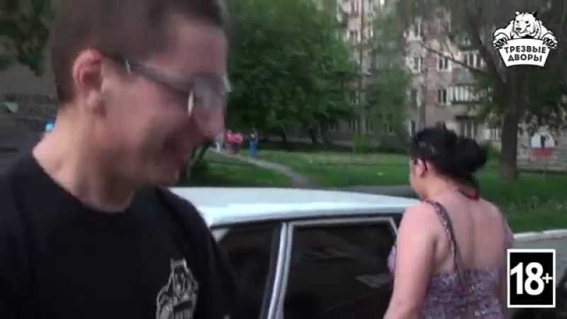 27 05 2016г «трезвые дворы» выпуск № 93