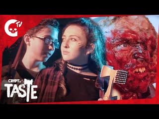 Ус пасущиеся фрики / taste feed freaks (2019)[rus datynet]