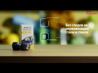 Dish drops scrub buds металлические губки