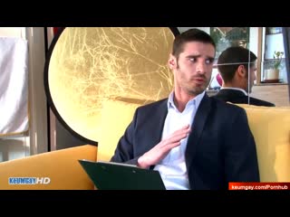 Pierre, o heterossexual