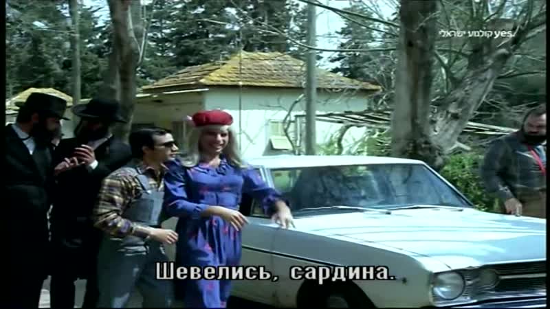 Израильский фильм "куни лемел в каире"