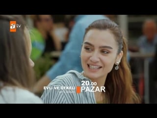 Evli ve öfkeli 2 bölüm 2 fragmanı