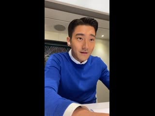 210203 siwon ig live