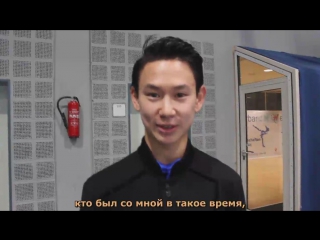 Denis ten nrw trophy