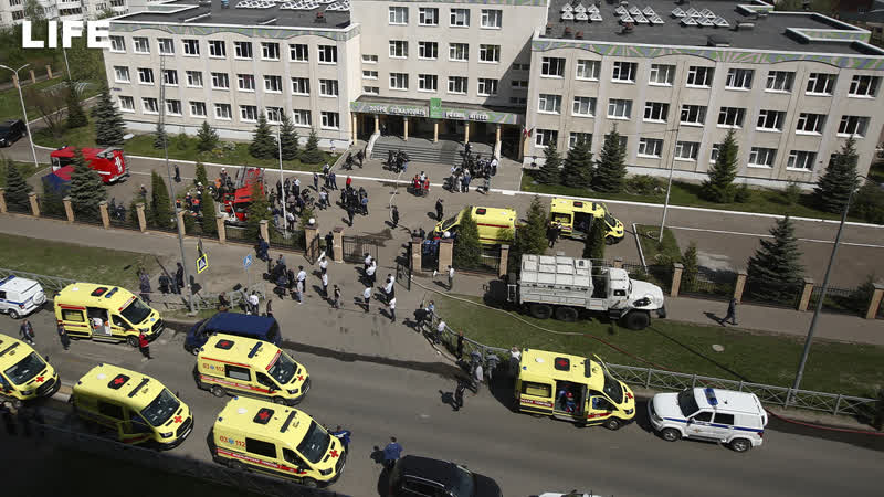 Стрельба в казанской школе прямой эфир