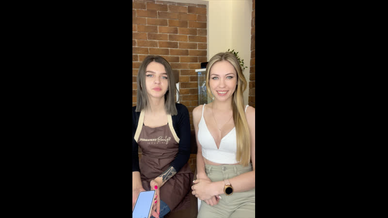 Live перманент ростов / обучение