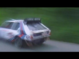 #rally #groupb tribute pure sound max volume please