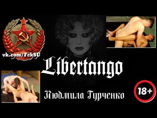 Не проститутка я! а просто влюбчивая! влюбчивая и доверчивая