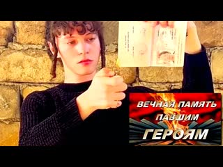 Поймали za яйца певицу шарлоту придется шарлоту принять в zad пехоту