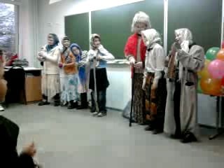 Хитрые старушки!