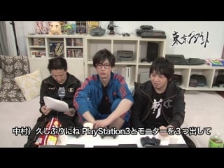 Tokyo encounter 19 24 [reair ] guest eguchi takuya, mizuki nana