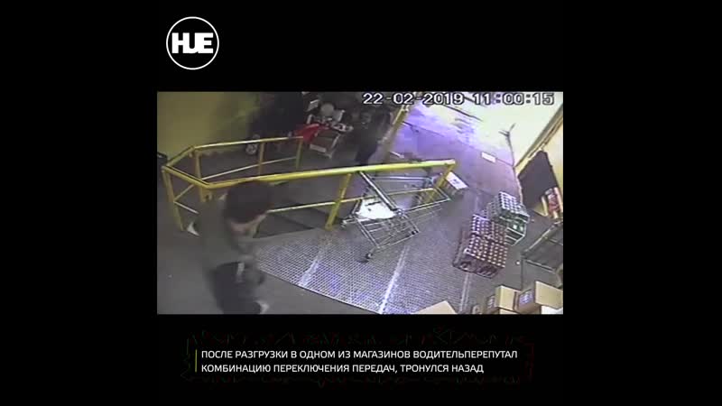 В бурятии экспедитора зажало между пандусом и грузовиком