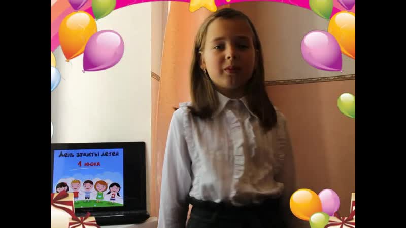 Учат porn video – "три подружки" (ева шевченко, каролина козменко, айсель бейлярова) "учат в школе"