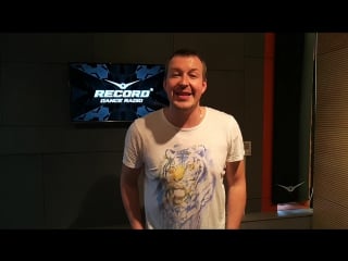 Dj feel comes to chisinau 12 august 2200 @trance horizons