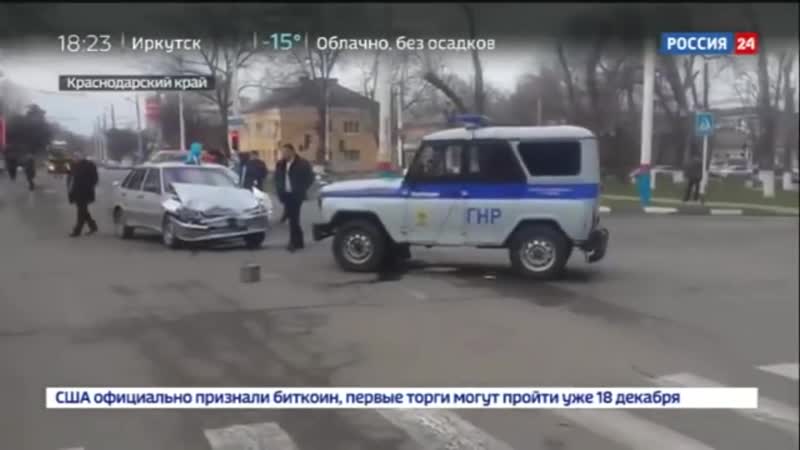 Армавир " подробности тройного молодые "