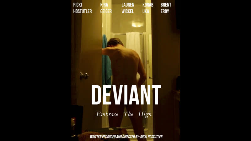 Девиант deviant (2017)