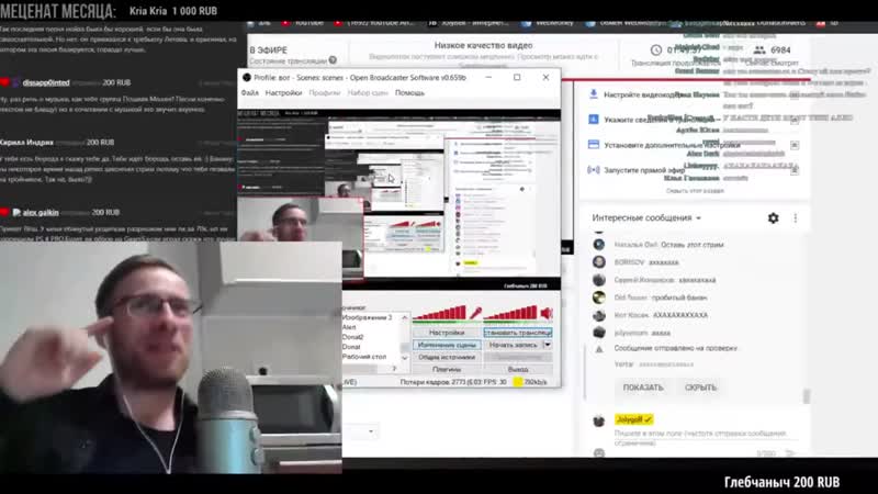 [jolygolf] банан сходил к проктологу