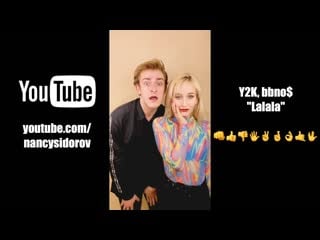 Nancy & sidorov | lalala challenge