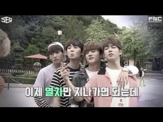 161001 [sf9] spectacle fantasy 9 ep 5 @ v