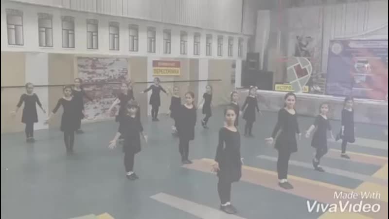 Ансамбль "ватан"