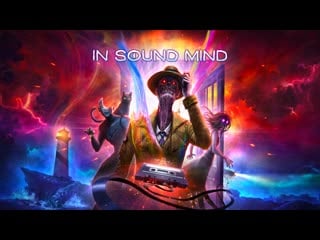 In sound mind #2 крипота и загадки