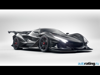 Apollo intensa emozione ie