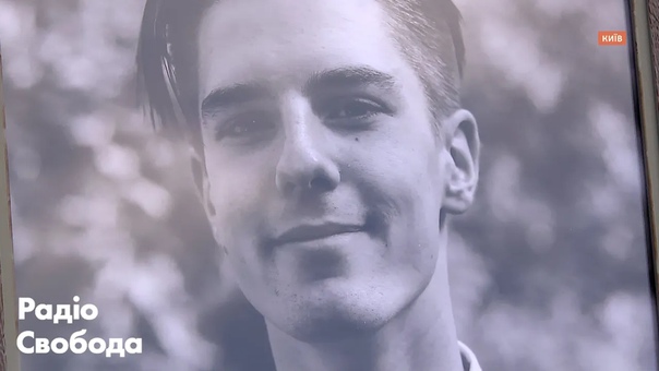 В киеве простились с активистом романом ратушным