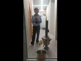 Vid 20201018 211933 mp4